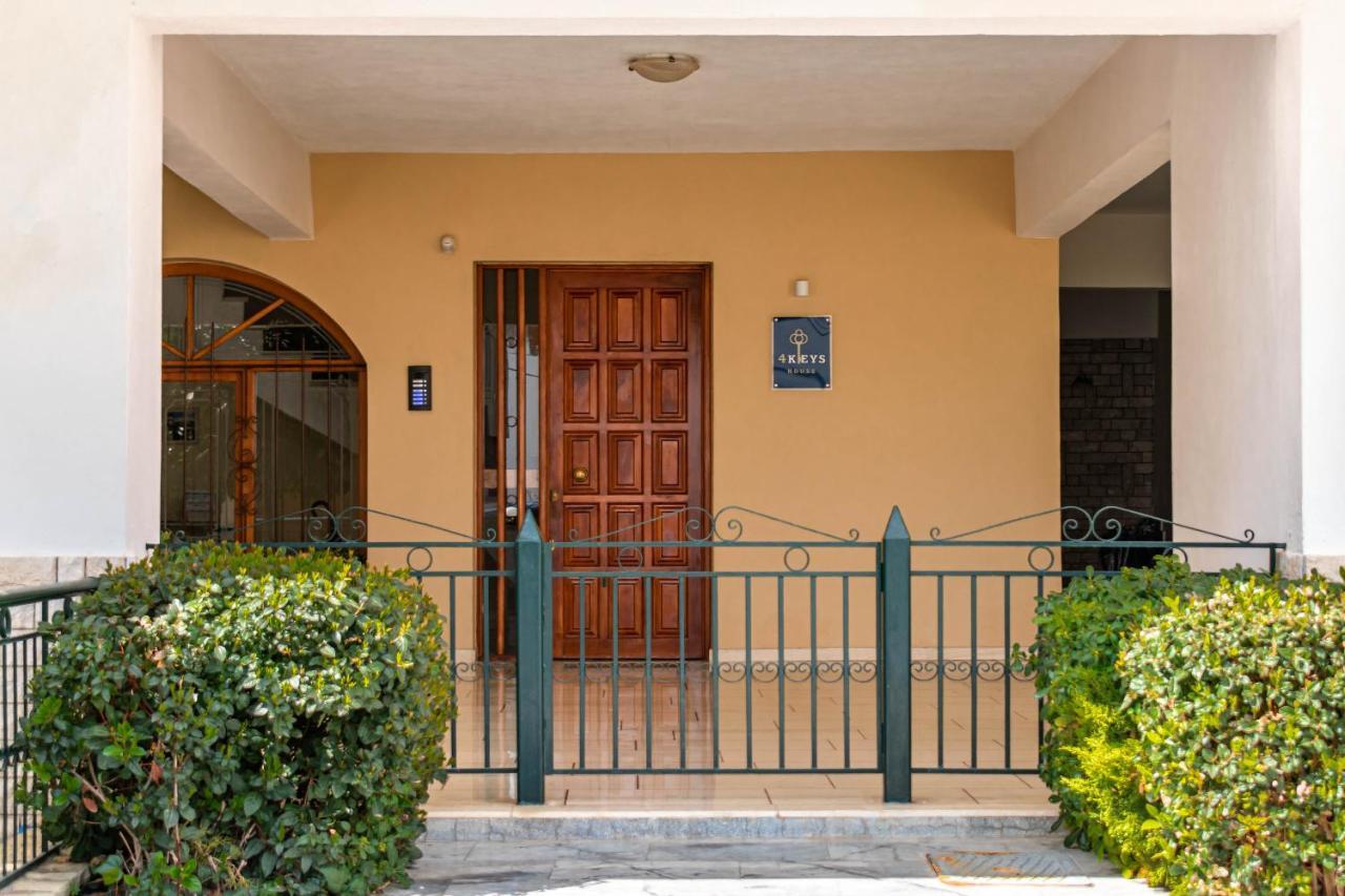 4Keys House 4 Διαμέρισμα Τρίπολη Εξωτερικό φωτογραφία