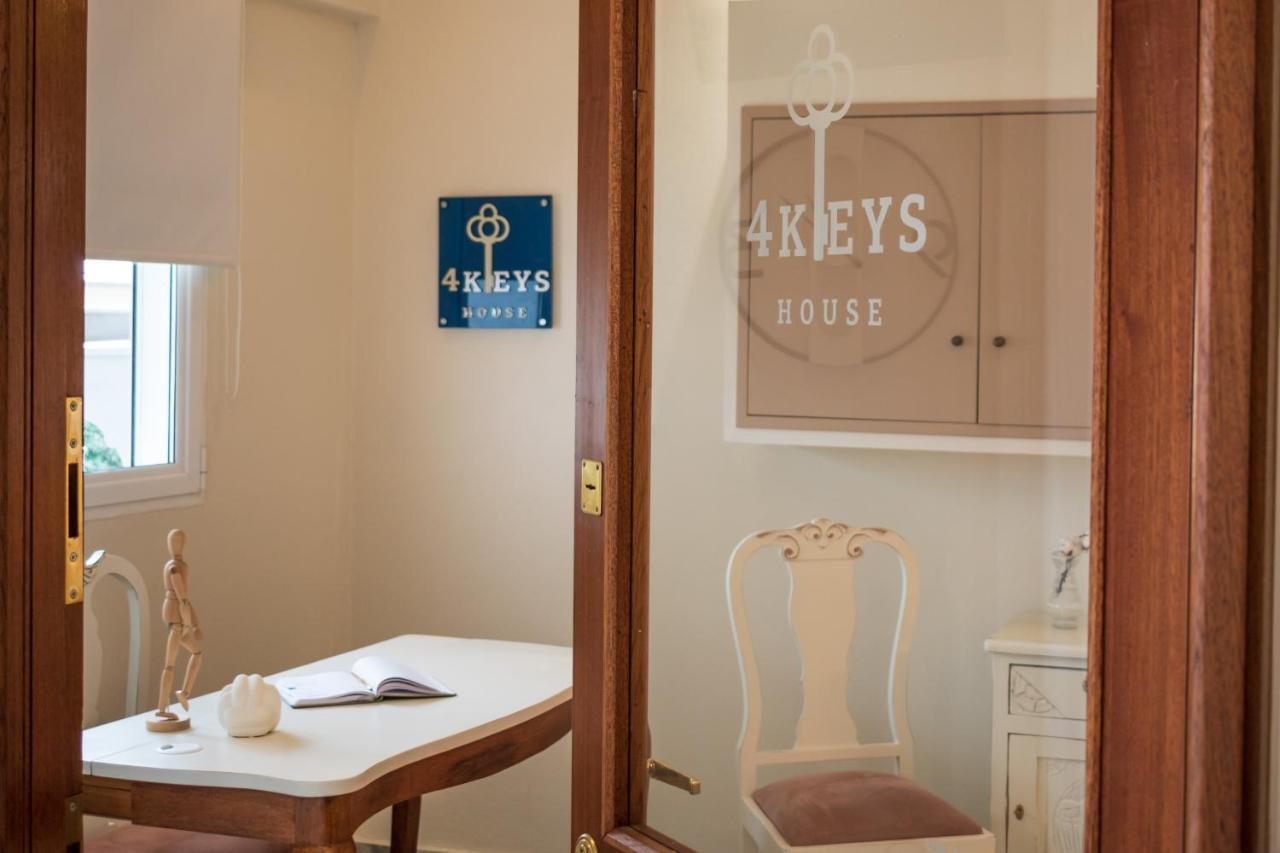 4Keys House 4 Διαμέρισμα Τρίπολη Εξωτερικό φωτογραφία