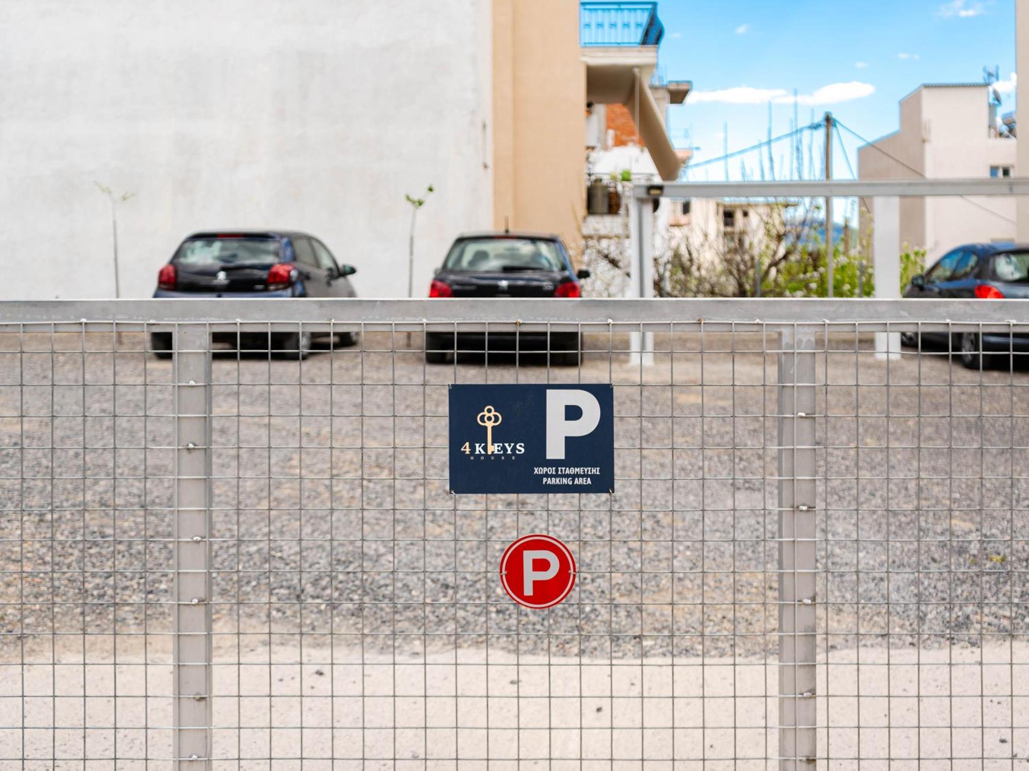 4Keys House 4 Διαμέρισμα Τρίπολη Εξωτερικό φωτογραφία